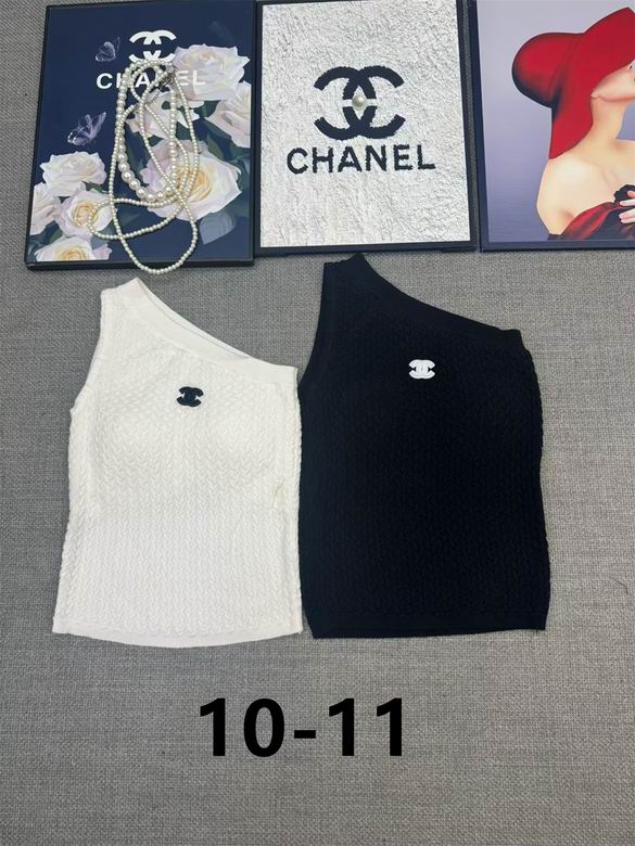 Chanel S-XL 182